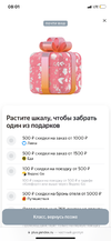 9710FF99-1805-4FA0-A890-7C1740B7D11F.webp
