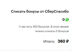 2023-06-17_11-46-38.jpg 2023-06-17_11-46-38.jpg