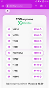 Screenshot_20230617-121619.webp