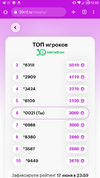 Screenshot_20230617-123511.webp
