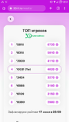 Screenshot_20230617-125147.webp