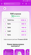 Screenshot_20230617-153529.webp