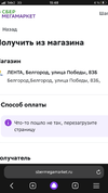 11052618-D54B-4716-B293-93E307D1DE6F.webp