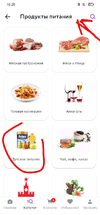Screenshot_2023-06-17-18-28-52-46_f1e7df207bc5904dcb73811d44b775db.webp