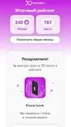 1111.webp