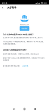 Screenshot_2023-06-18-00-17-48-200_com.vmos.assistant.jpg