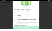 Screenshot_20230618-124051_Chrome.webp
