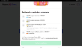 Screenshot_20230618-124038_Chrome.webp