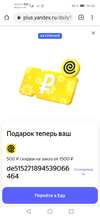 Screenshot_20230618_162056_com.android.chrome.webp