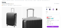Чемодан.webp
