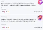 12456563546345.webp