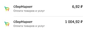 photo_2023-06-20 10.31.02.webp