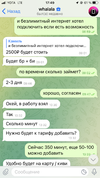 77DCDB20-36E1-48DB-8F3D-F31AA3233344.webp