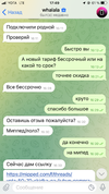 CEAC2A20-B015-47AE-8508-B30FC7B1BA8F.webp