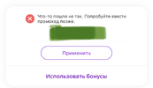 1F46BA57-05CB-4FEE-8514-F1CAEBFD885F.webp