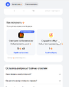 1687342281121.webp