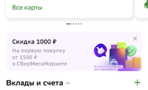 3364EAF1-2E04-4A07-90F8-1B1F151FDDAB.webp