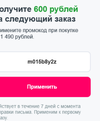 Screenshot_2023-06-22-00-12-33-71_40deb401b9ffe8e1df2f1cc5ba480b12.webp