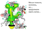 1687423672357.webp