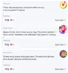 изображение_2023-06-22_140805369.webp