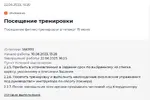 1687442995.webp