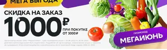 Скриншот 22-06-2023 182301.webp