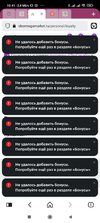 Screenshot_2023-06-23-10-41-19-430_com.vivaldi.browser.webp