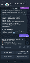 Screenshot_20230623-114036.webp