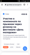 Screenshot_2023-06-23-12-23-44.webp
