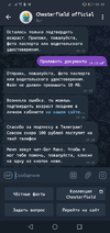 Screenshot_20230623-141825.webp