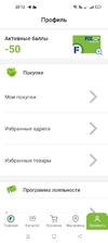 Screenshot_2023-06-23-20-12-33-00_36c481373c08eef6092a2c68256d8396.webp