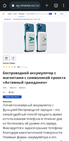 Screenshot_20230623_171531_Chrome.webp