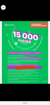 S30623-18311642.webp