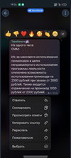 Screenshot_2023-06-23-19-15-41-99_09b1d2dd909b69609ab87f9b49d8fc2c.webp