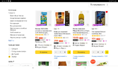 Screenshot_20230624-001620_Chrome.webp