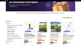 Screenshot_20230624-001234_Chrome.webp