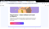 Screenshot_20230624-001134_Chrome.webp
