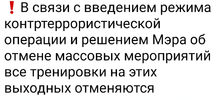 Screenshot_20230624_105318_Telegram.webp