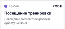 Screenshot_20230624_111400.webp