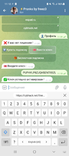 Screenshot_20230624-111014_Telegram.webp