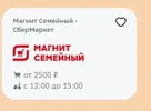6969.webp