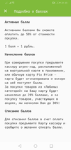 Screenshot_20230624-221302.webp