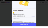 Screenshot_20230625-024339_Chrome.webp
