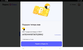 Screenshot_20230625-013155_Chrome.webp