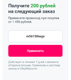 Screenshot_20230625-093022.webp