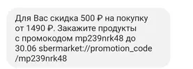24e02ea6-978c-47fd-9871-b558acbd59c8.webp