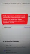 IMG-20230625-WA0008.webp