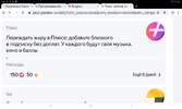 Screenshot_20230626-003411_Chrome.webp