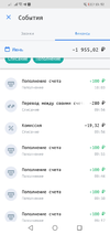Screenshot_20230626-135245.webp