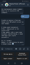 Screenshot_20230626-162128.webp